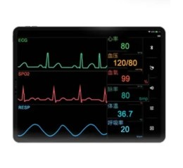Інтерфейс ветеринарного додатка для моніторингу пацієнта в реальному часі, що відображає графіки ЕКГ, SpO2, криву дихання та цифрові значення тиску, пульсу, температури тощо